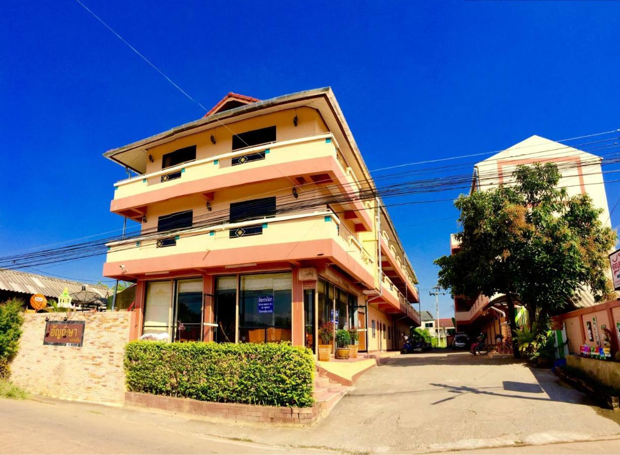 Appartamento Anchisa Mansion Phayao Esterno foto